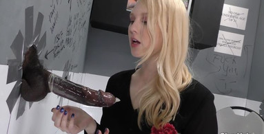 Real pasty hottie Lily Rader enjoying this oversized black penis