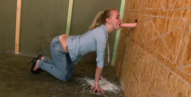 Tainster - Jeans and Jizz Are All She Needs To Cream!